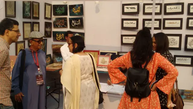 جشن ادب دہلی