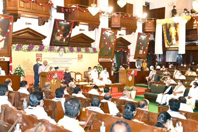 சட்டபேரவை நூற்றாண்டு விழா