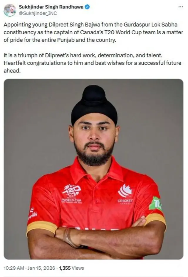 ਦਿਲਪ੍ਰੀਤ