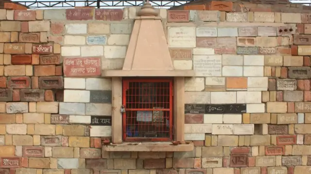 राम मंदिर के लिए आईं ईंटें