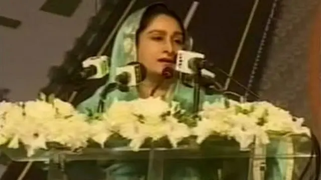 हरसिमरत कौर