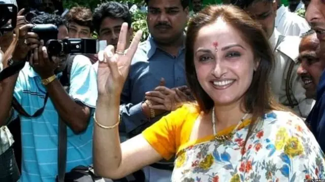 जया प्रदा