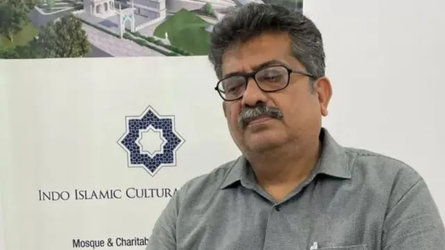 इंडो इस्लामिक कल्चरल फाऊंडेशन मशीद ट्र्स्टचे अतहर हुसेन