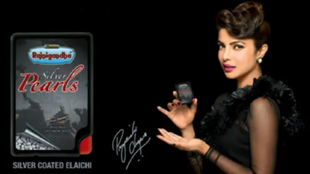 प्रियंका चोपड़ा