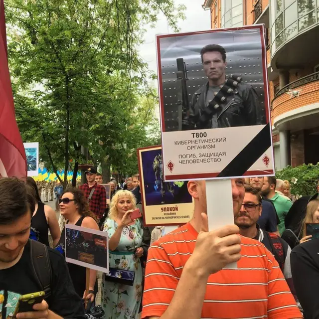 Ветераны ВОВ