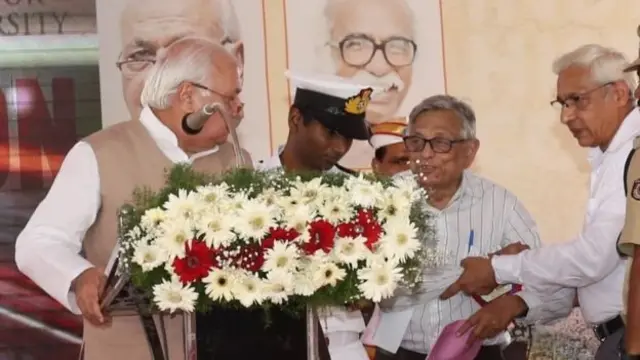 केरल के राज्यपाल