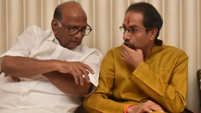 शरद पवार उद्धव ठाकरे