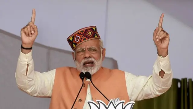 नरेंद्र मोदी