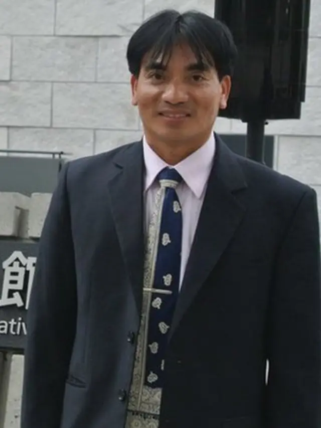 Biển Đông