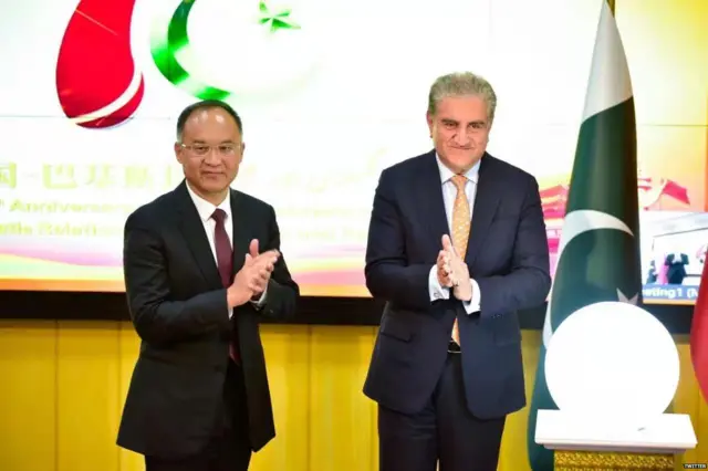 पाकचीन@70