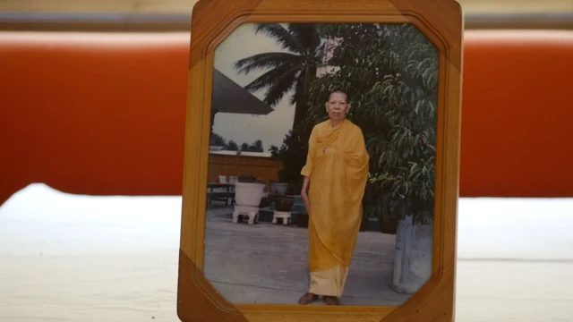 ภิกษุณี