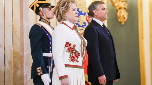 инаугурация