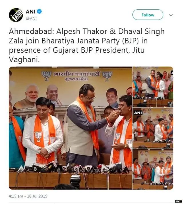 अल्पेश ठाकूर