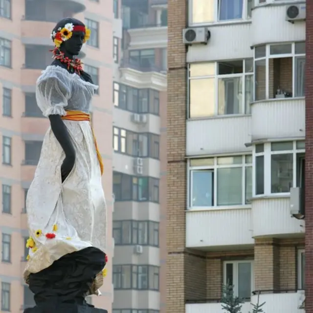 Леся Українка Київ