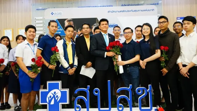 PATH2HEALTH FOUNDATION