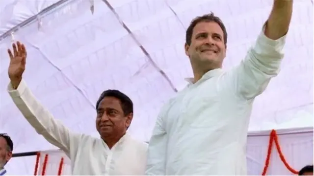 ఆపరేషన్ కమల్