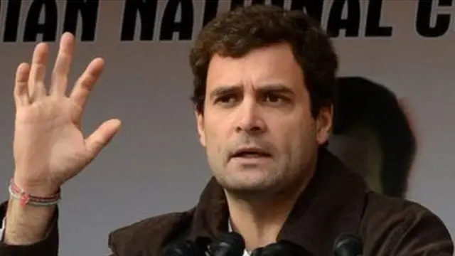 राहुल गांधी