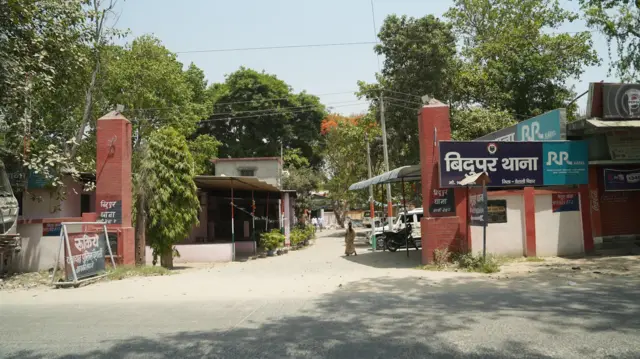 बिदुपुर थाना क्षेत्र में ये घटना घटी है. पुलिस ने दोनों पक्षों से शांति कायम रखने के लिए बॉन्ड भराया है