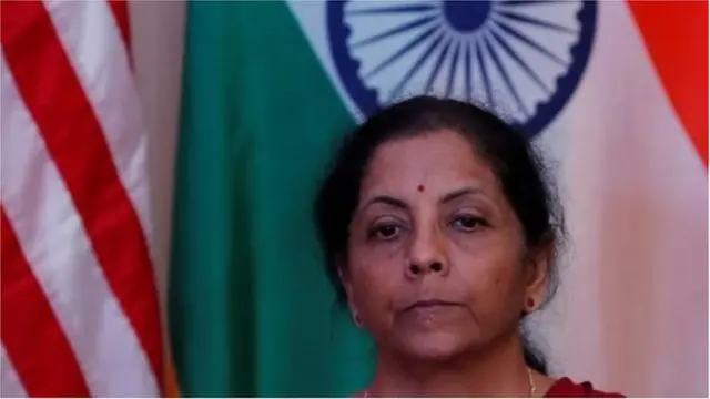 ప్రభుత్వ బ్యాంకుల్లో మోసాల కేసులు