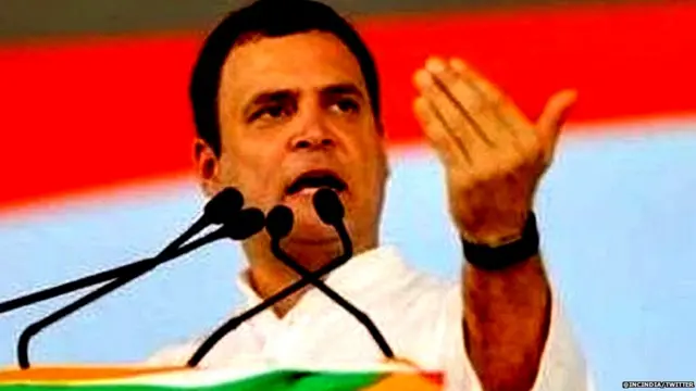 ਰਾਹੁਲ ਗਾਂਧੀ