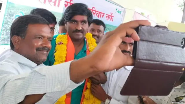 पंजाब डख