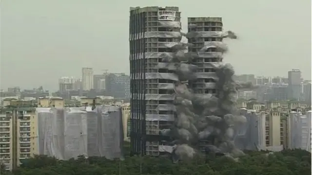 ਟਵਿਨ ਟਾਵਰ