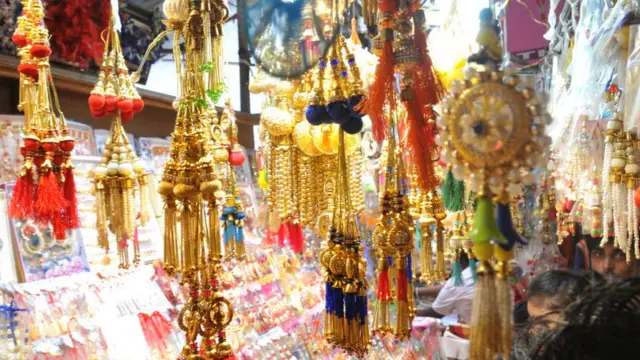 રાખડીની તસવીર