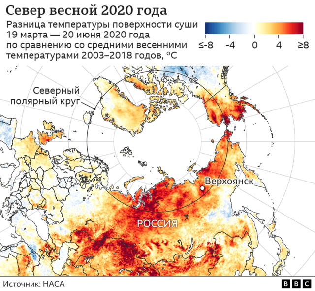 Прогноз погоды в Дели на 10 дней — мебель-дома.рф