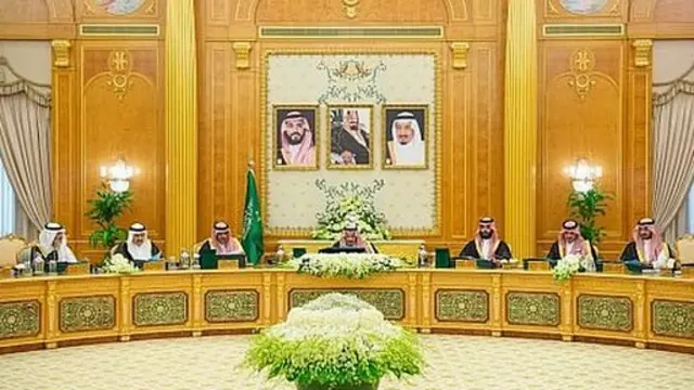 عربستان
