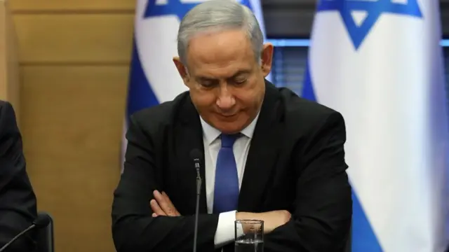 नेतन्याहू