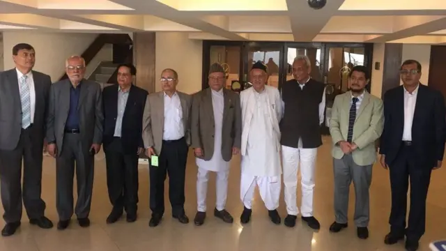 नेपाल-भारत ईपीजी