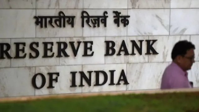 இந்திய ரிசர்வ் வங்கி