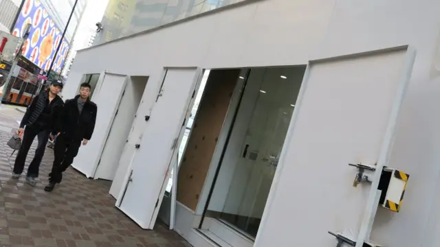 香港軒尼詩道上的一家工銀亞洲分行（3/1/2020）