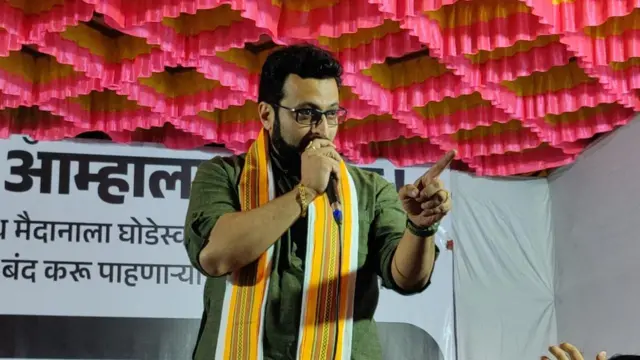 अमोल कोल्हे