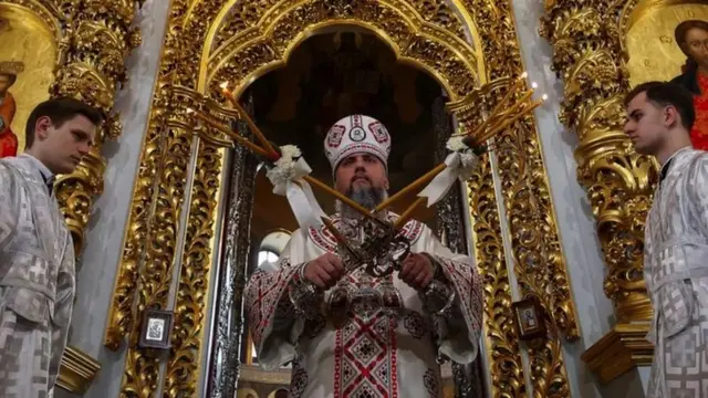 Лавра