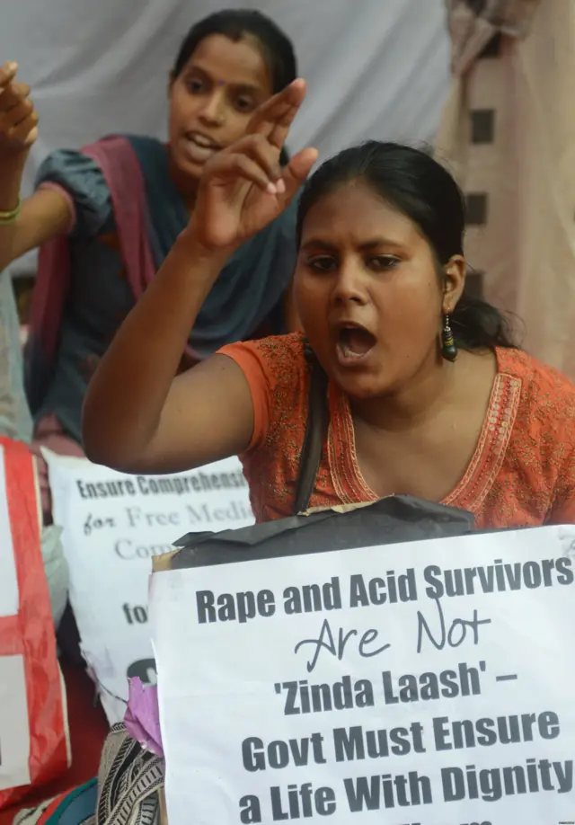 एसिड अटैक