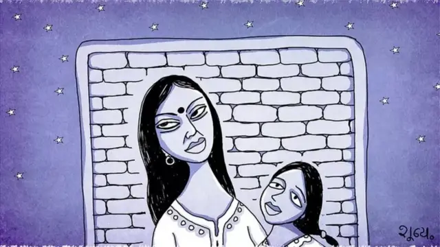 ప్రతీకాత్మక చిత్రం