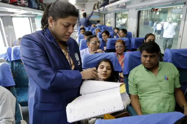 મહિલા ટીસી