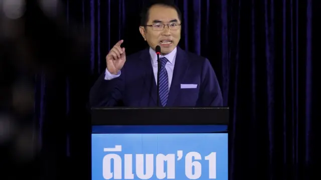 นพ.วรงค์