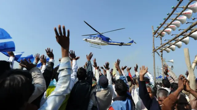 बसपा सुप्रीमो मायावती, बसपा समर्थक