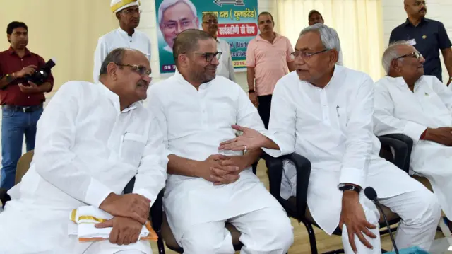 प्रशांत किशोर