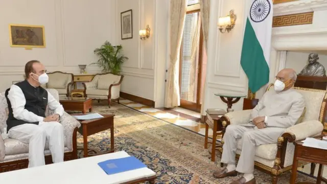 ग़ुलाम नबी आज़ाद और राष्ट्रपति रामनाथ कोविंद