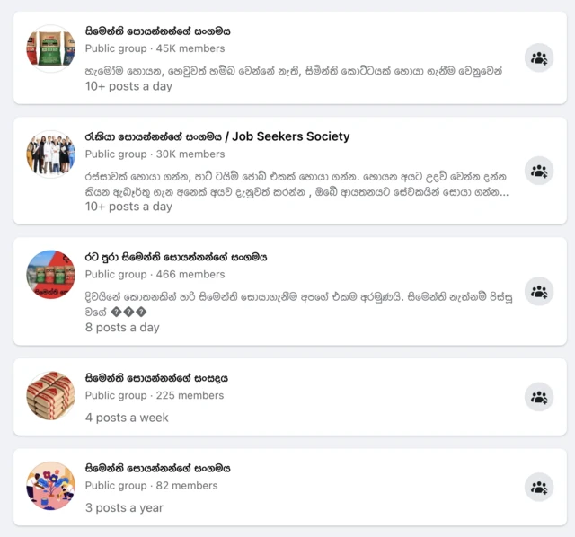 cement seekers association facebook