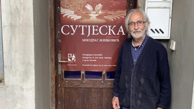 Miodrag Živković, Beograd, 2020.