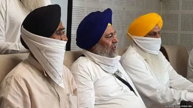 SGPC