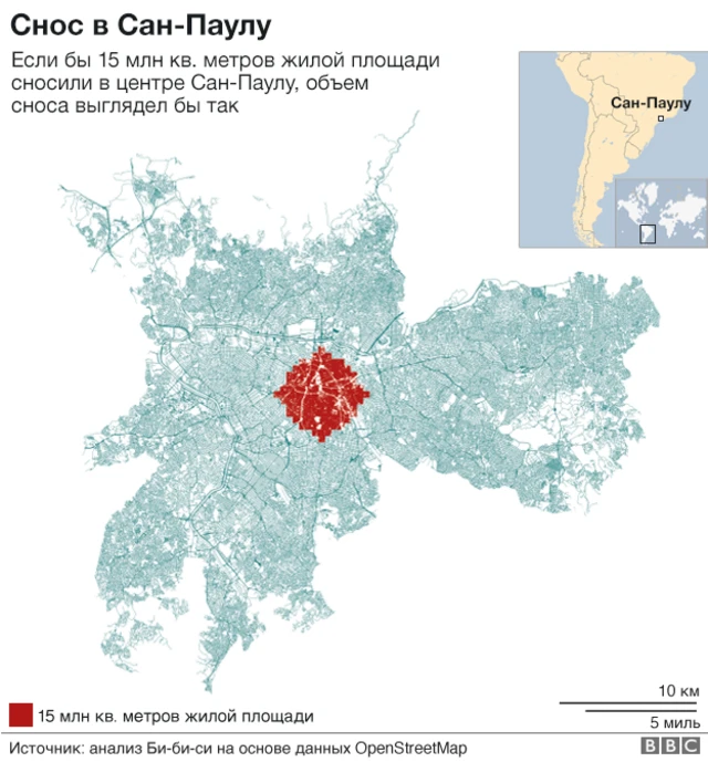 Карта Сан-Паулу