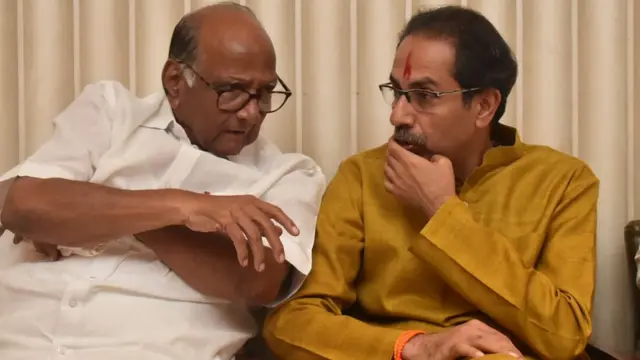 पवार ठाकरे