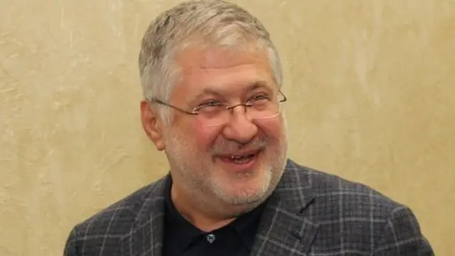 Игорь Коломойский