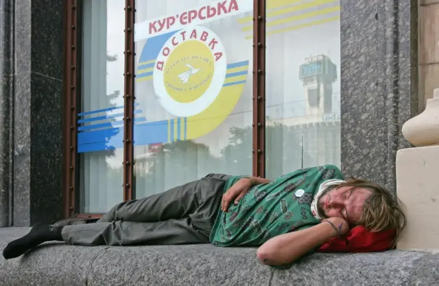 туберкульоз