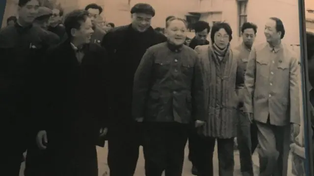 షెంజెన్ నగరం